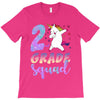 2nd grade squad T-Shirt