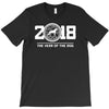 2018 the year of the dog (boxer) eu T-Shirt