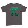 Pi math Youth Tee