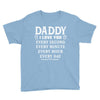 I Love You Daddy Youth Tee