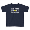 i'm not short, i'm fun size   small tiny little shorty person gift tee Toddler T-shirt