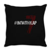 #IMWITHKAP (f155) Throw Pillow