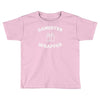 gangster wrapper Toddler T-shirt