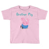 peppa pig brother pig Toddler T-shirt