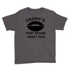 first round   draft pick Youth Tee