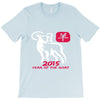 2015 year of the goat mandarin chinese T-Shirt