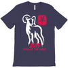 2015 year of the goat mandarin chinese T-Shirt