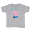 peppa pig brother pig Toddler T-shirt