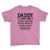 I Love You Daddy Youth Tee