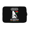 belarusian wife Laptop cover