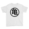 Goku Logo T-Shirt Youth Tee