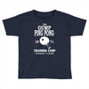 forrest gump   ping pong camp   cult film Toddler T-shirt