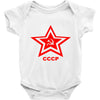 cccp Baby Onesie