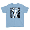 Go Beyond Plus Ultra Youth Tee