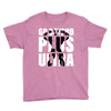Go Beyond Plus Ultra Youth Tee