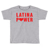 latina power with heart Toddler T-shirt