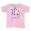 1st grade squad Toddler T-shirt