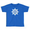 steering wheel sail boat funny Toddler T-shirt