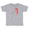 hangmans jake Toddler T-shirt