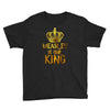 Weasley Is Our King Youth Tee