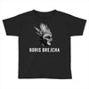 boris brejcha Toddler T-shirt