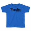 maestra Toddler T-shirt