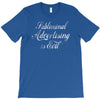 brain games T-Shirt
