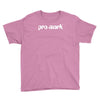 pro mark new Youth Tee