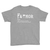 fathor Youth Tee