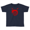 homunculus logo Toddler T-shirt