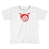 homunculus trending Toddler T-shirt
