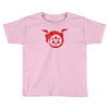 homunculus trending Toddler T-shirt