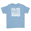 marry puerto rican woman Youth Tee