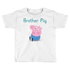 peppa pig brother pig Toddler T-shirt