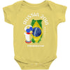 brazil national team youth 2018 fifa world cup Baby Onesie