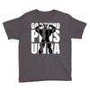 Go Beyond Plus Ultra Youth Tee