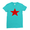 red star army Ladies Fitted T-Shirt