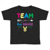 team 2nd grade Toddler T-shirt