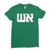 funny mens t shirt short sleeve tee Ladies Fitted T-Shirt