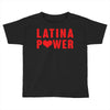 latina power with heart Toddler T-shirt