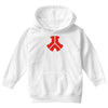 defqon Youth Hoodie