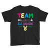 team 2nd grade Youth Tee