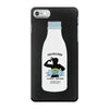10. fight milk 002 iPhone 7 Shell Case