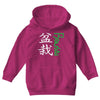 bonsai Youth Hoodie