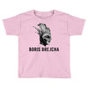boris brejcha Toddler T-shirt