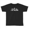 trust me, i'm asian   chinese vietnamese korean japanese lol pride tee Toddler T-shirt
