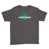 vegetarian Youth Tee