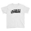Avengers Silhouette Youth Tee