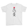 Japanese Love Youth Tee