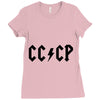 cccp Ladies Fitted T-Shirt